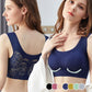 🔥Noua promoție 40% off💖Sutien Comfort Ultra-Thin Plus Dimensiune Ice Silk