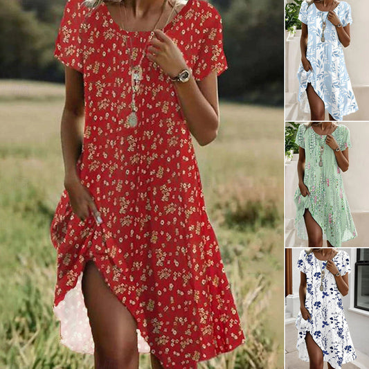 💐Rochie tipărită casual pentru femei